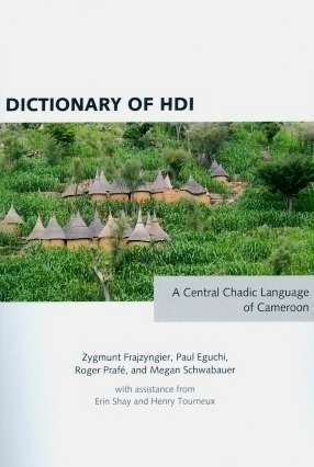 Dictionary of Hdi